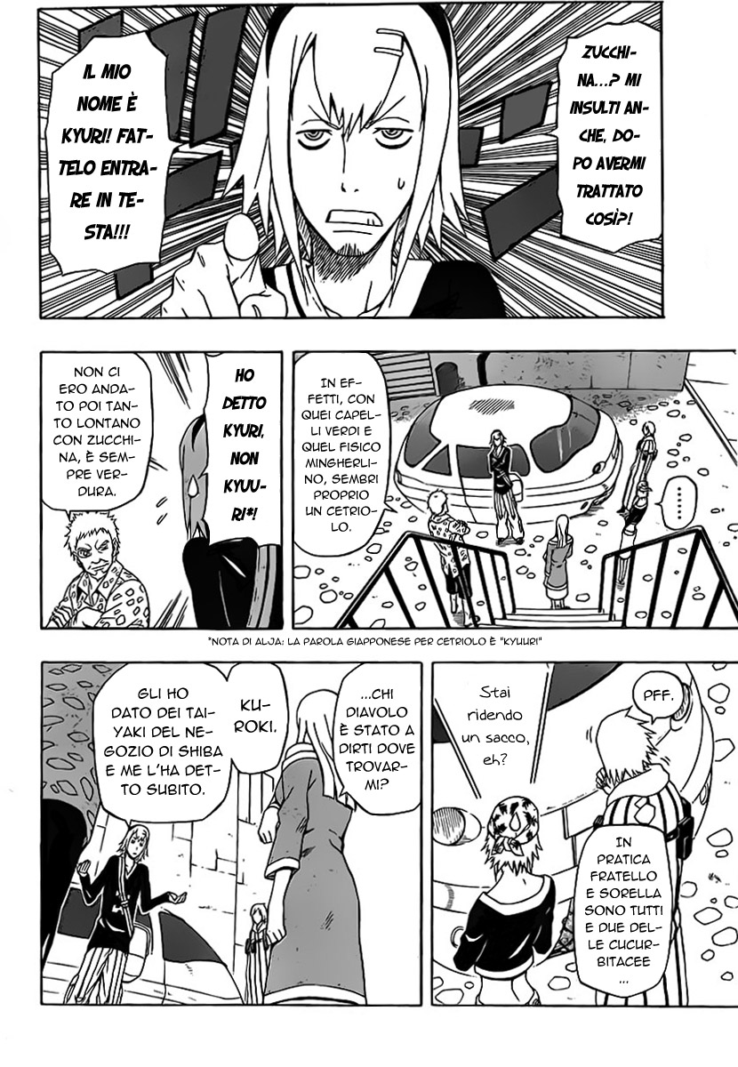 Read Blazer Drive Manga Online