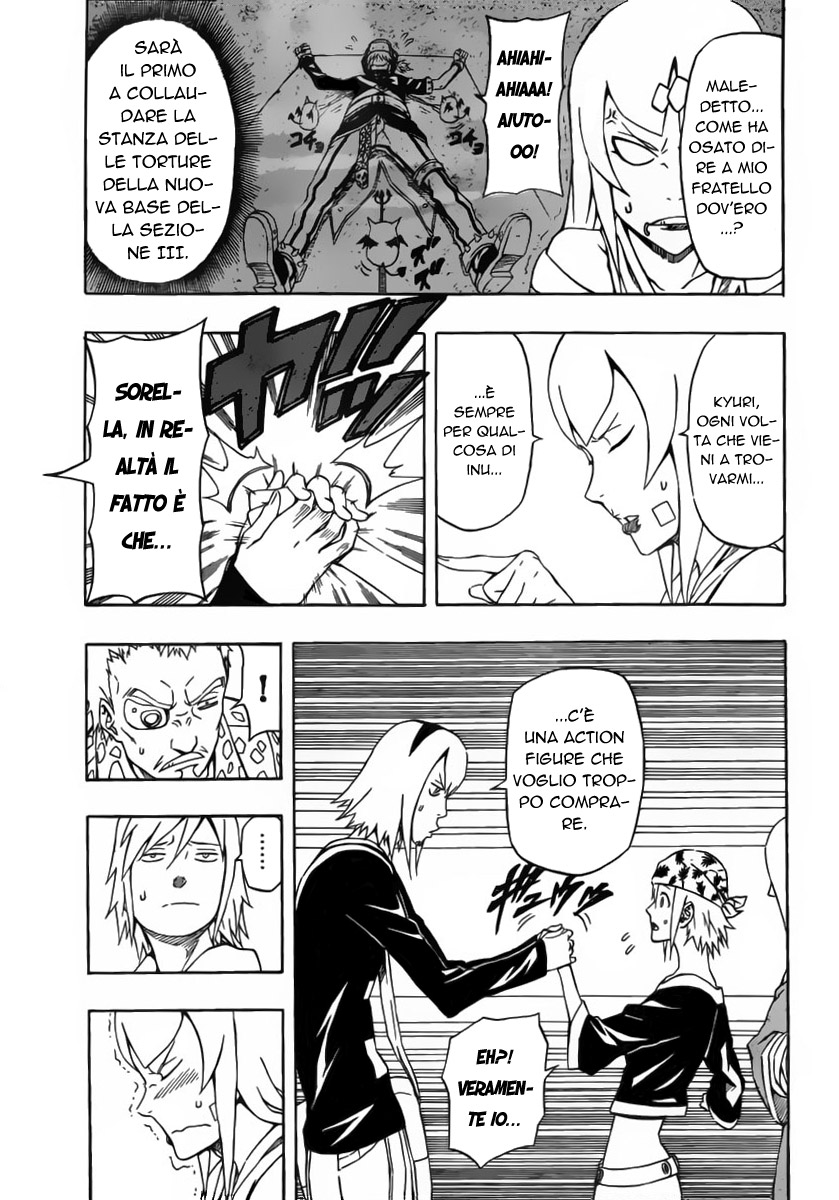 Read Blazer Drive Manga Online