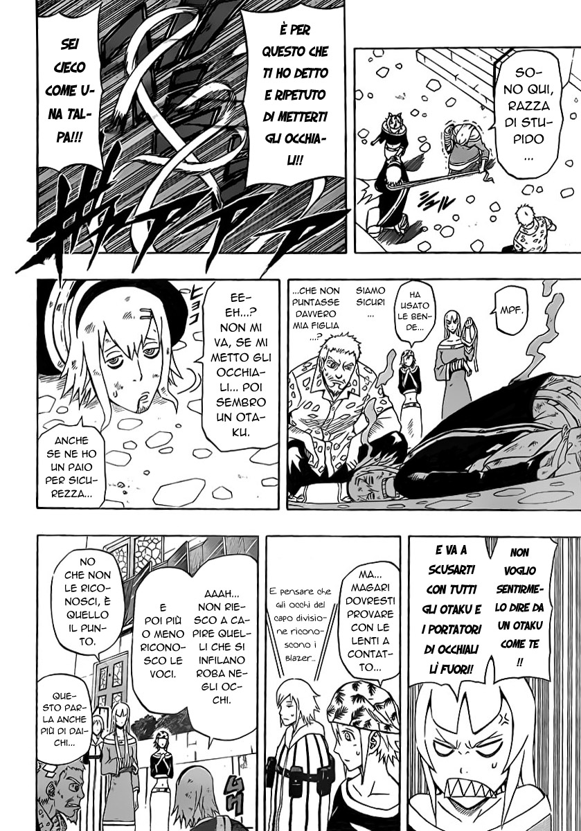 Read Blazer Drive Manga Online