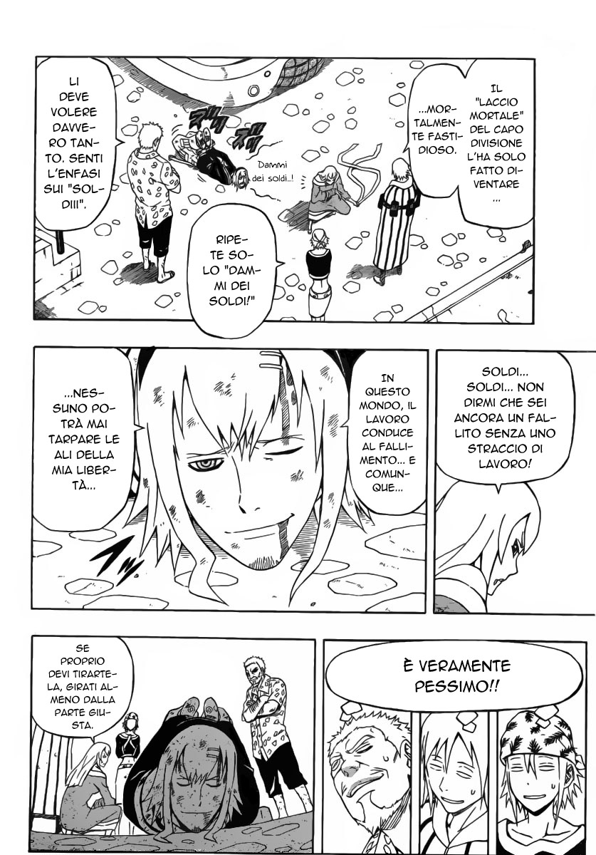 Read Blazer Drive Manga Online