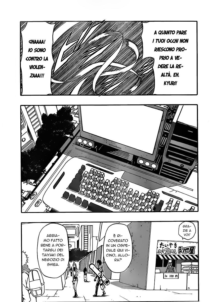 Read Blazer Drive Manga Online