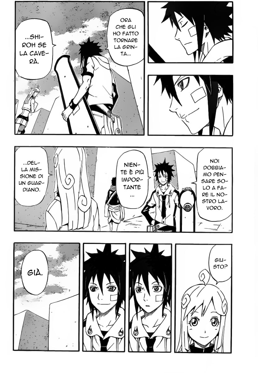 Read Blazer Drive Manga Online