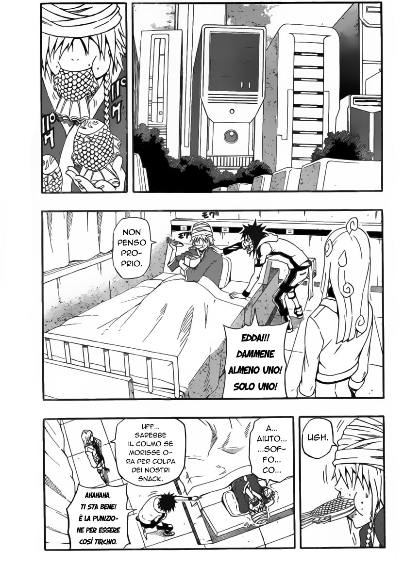 Read Blazer Drive Manga Online