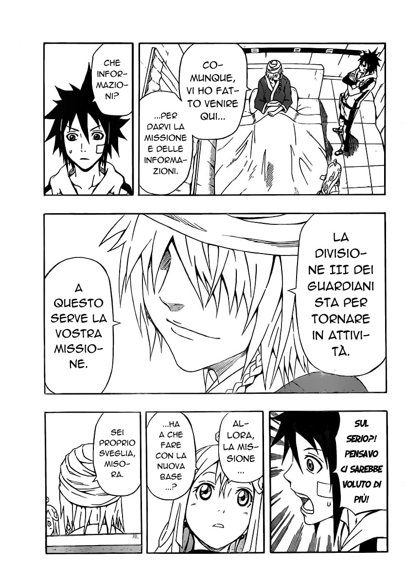 Read Blazer Drive Manga Online