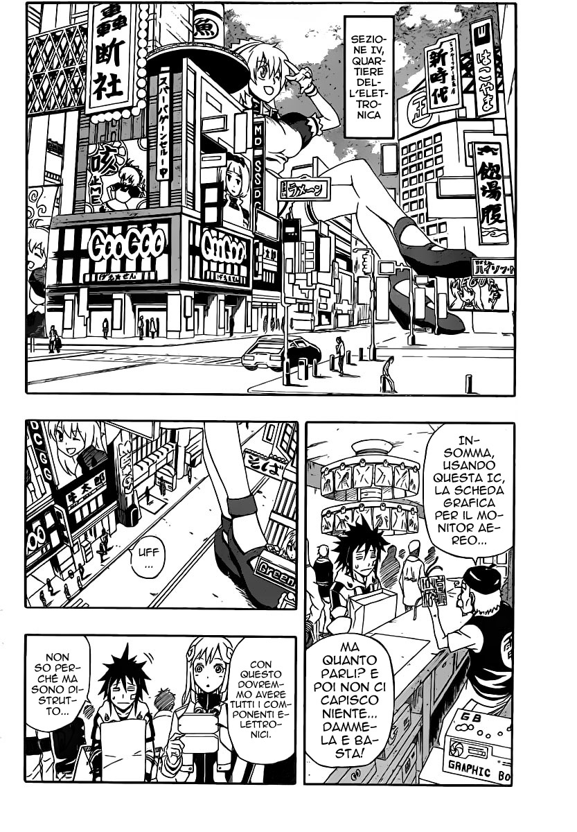 Read Blazer Drive Manga Online