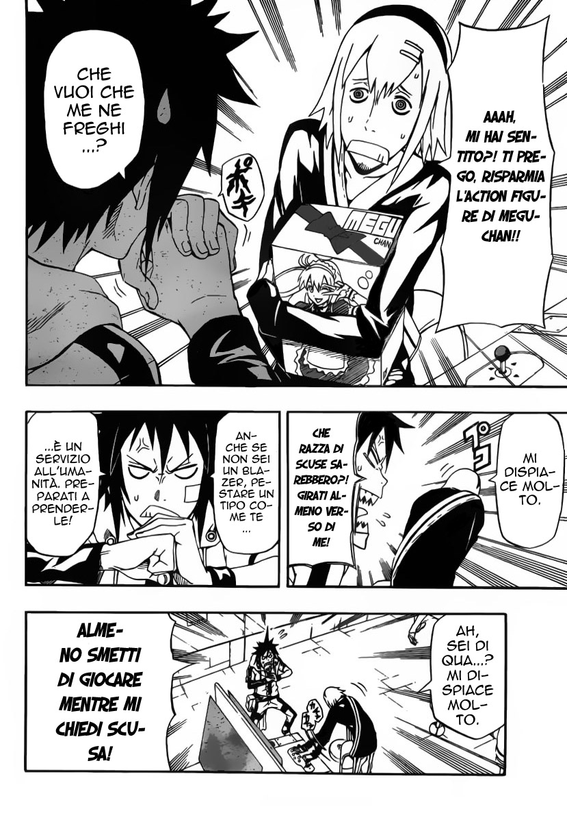 Read Blazer Drive Manga Online