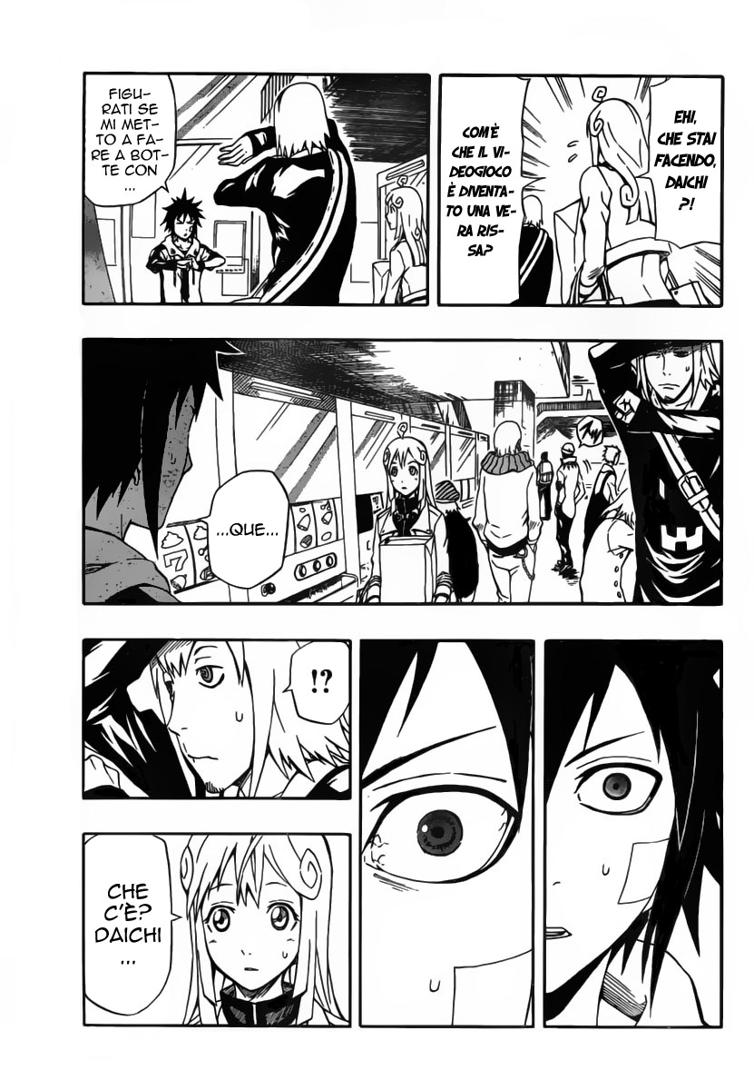 Read Blazer Drive Manga Online