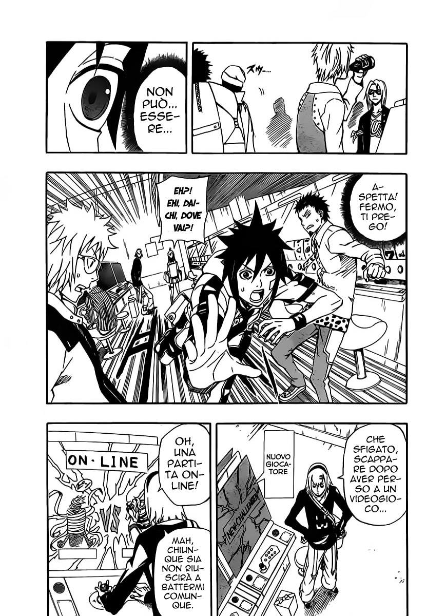 Read Blazer Drive Manga Online