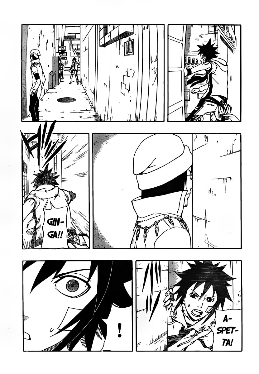 Read Blazer Drive Manga Online