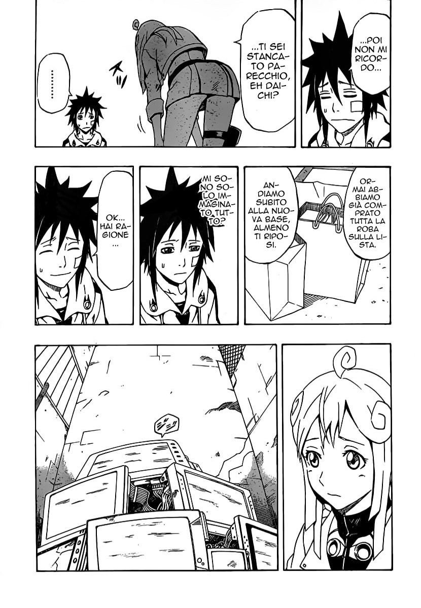 Read Blazer Drive Manga Online