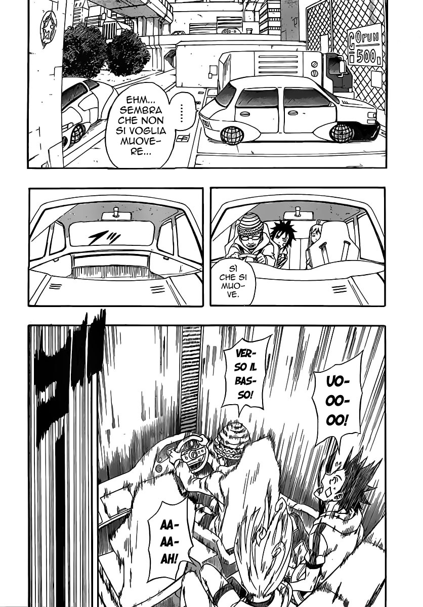 Read Blazer Drive Manga Online