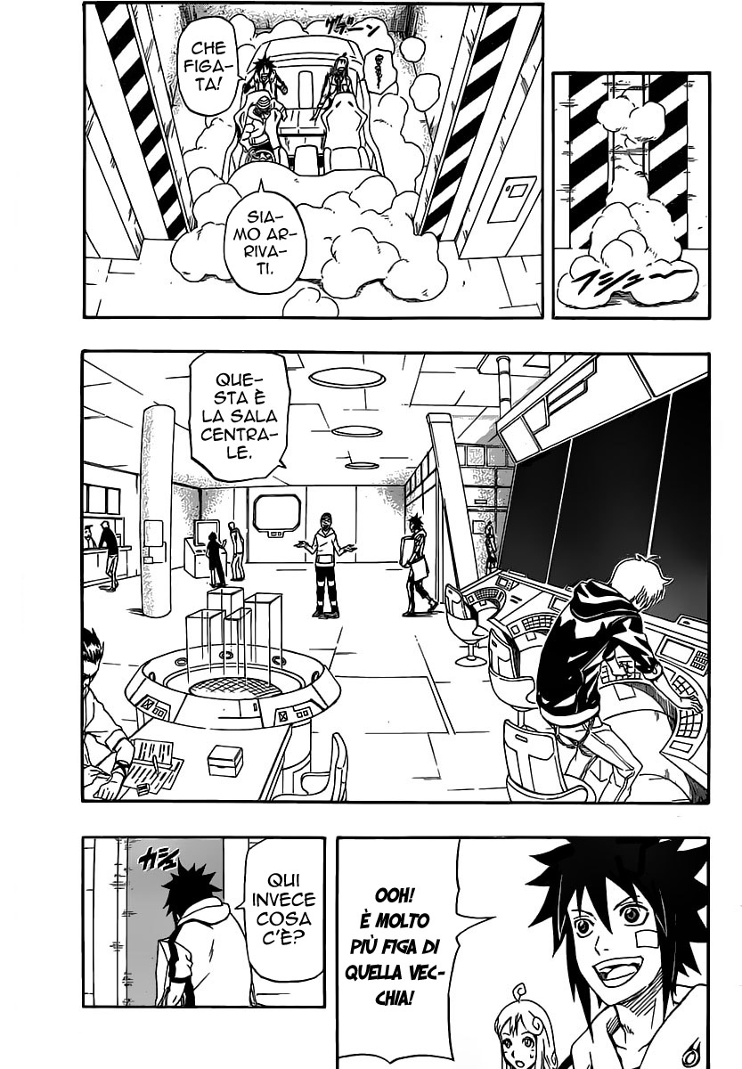 Read Blazer Drive Manga Online