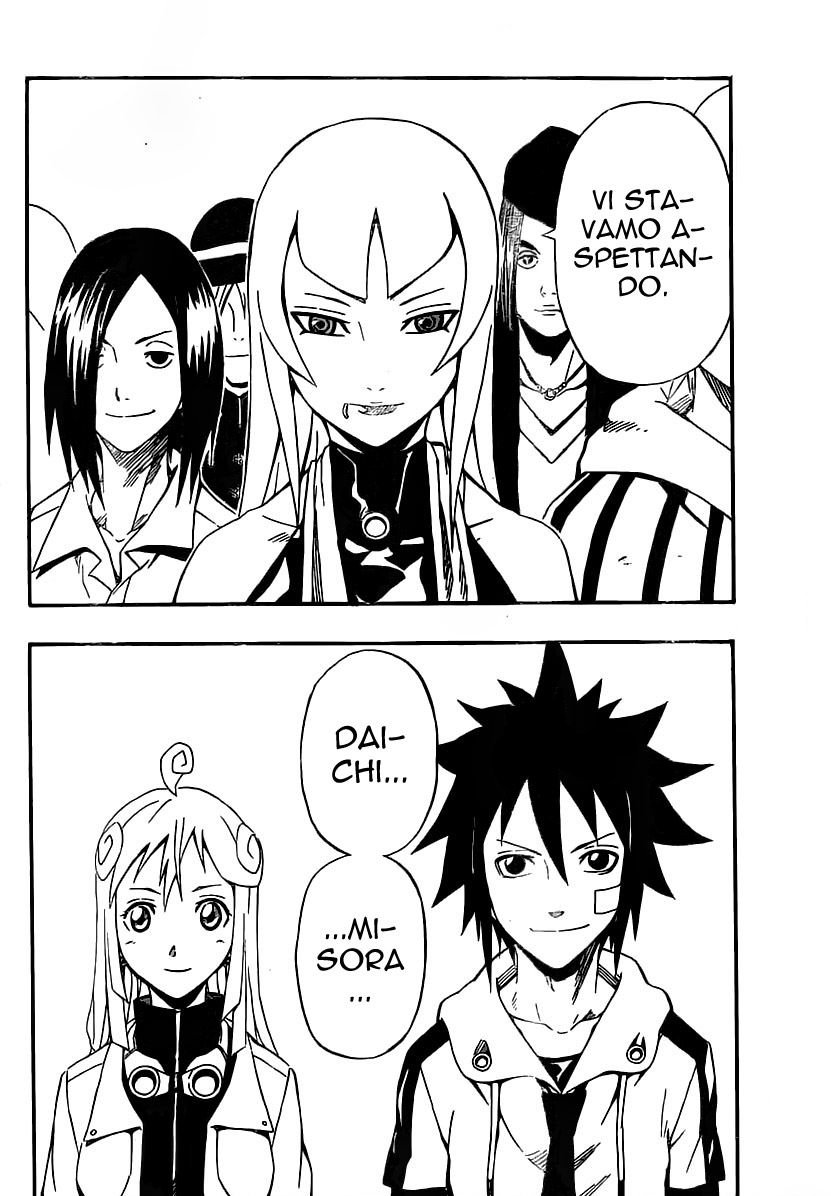 Read Blazer Drive Manga Online