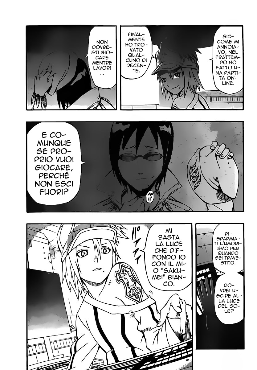 Read Blazer Drive Manga Online