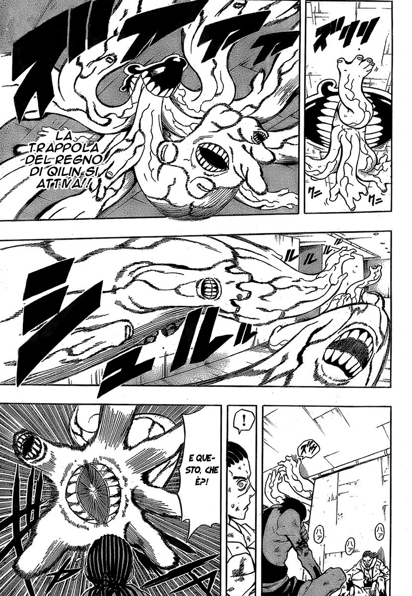 Read Blazer Drive Manga Online