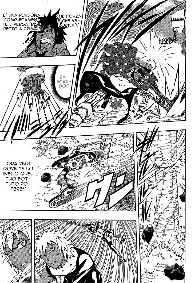 Read Blazer Drive Manga Online