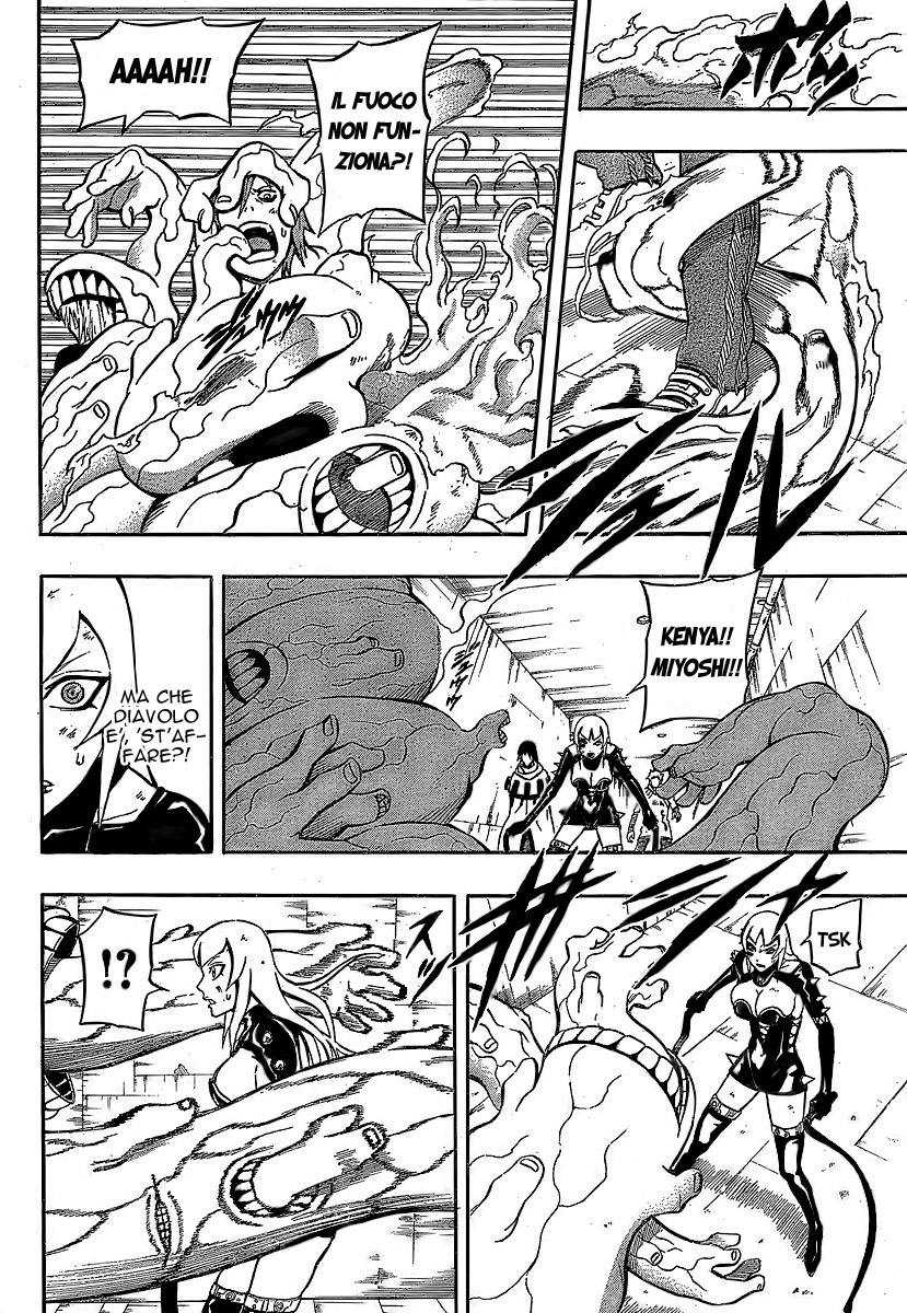 Read Blazer Drive Manga Online