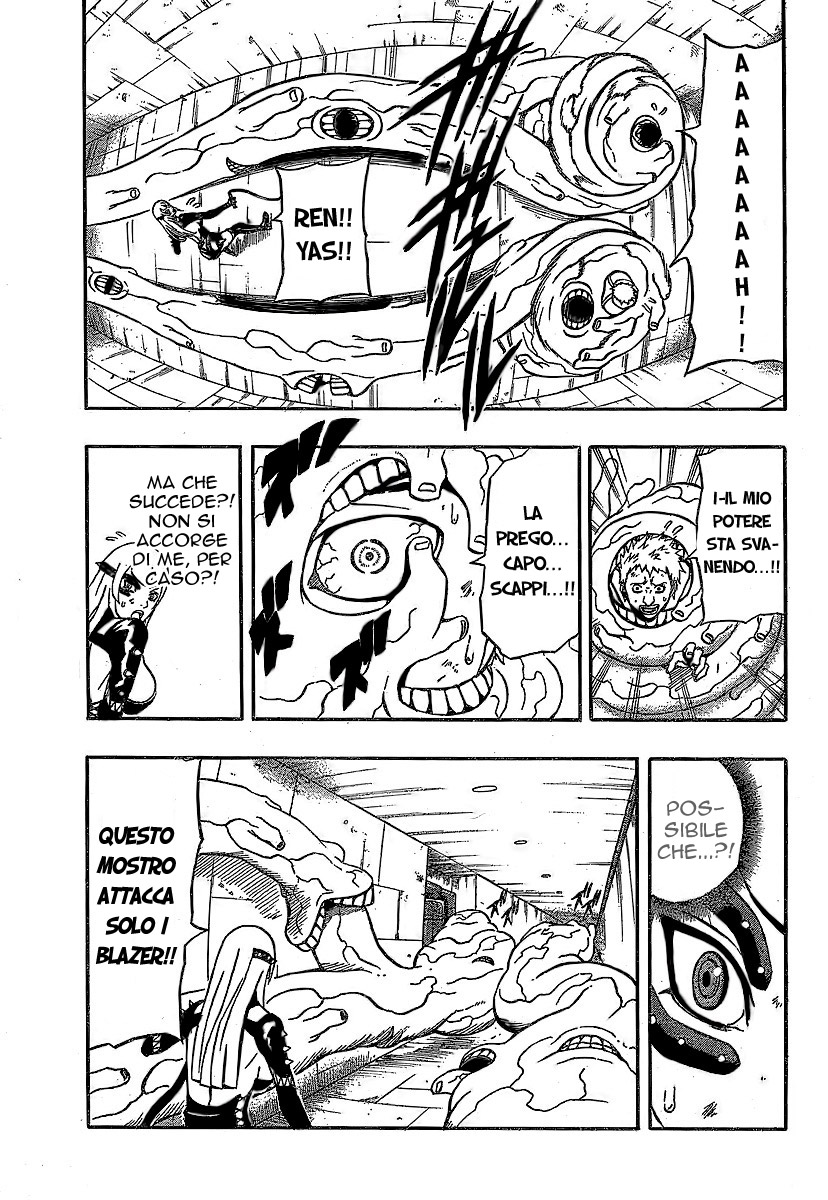 Read Blazer Drive Manga Online