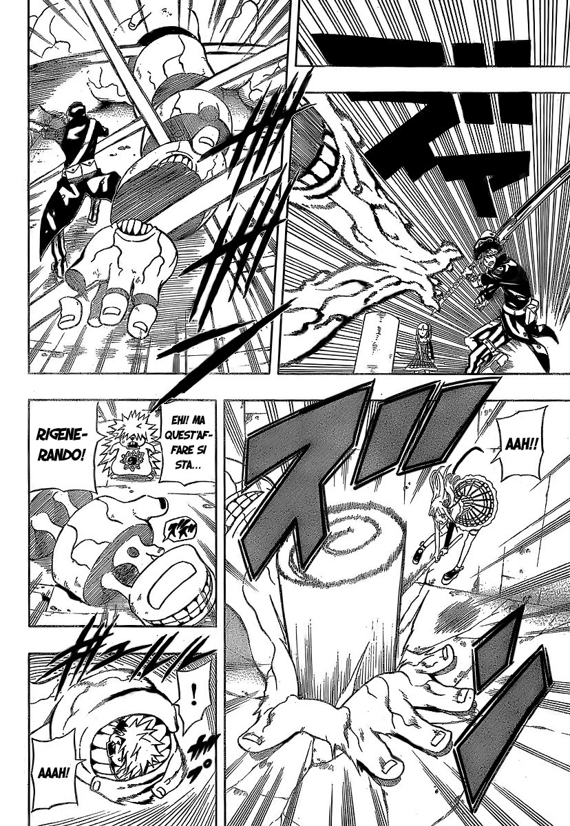 Read Blazer Drive Manga Online