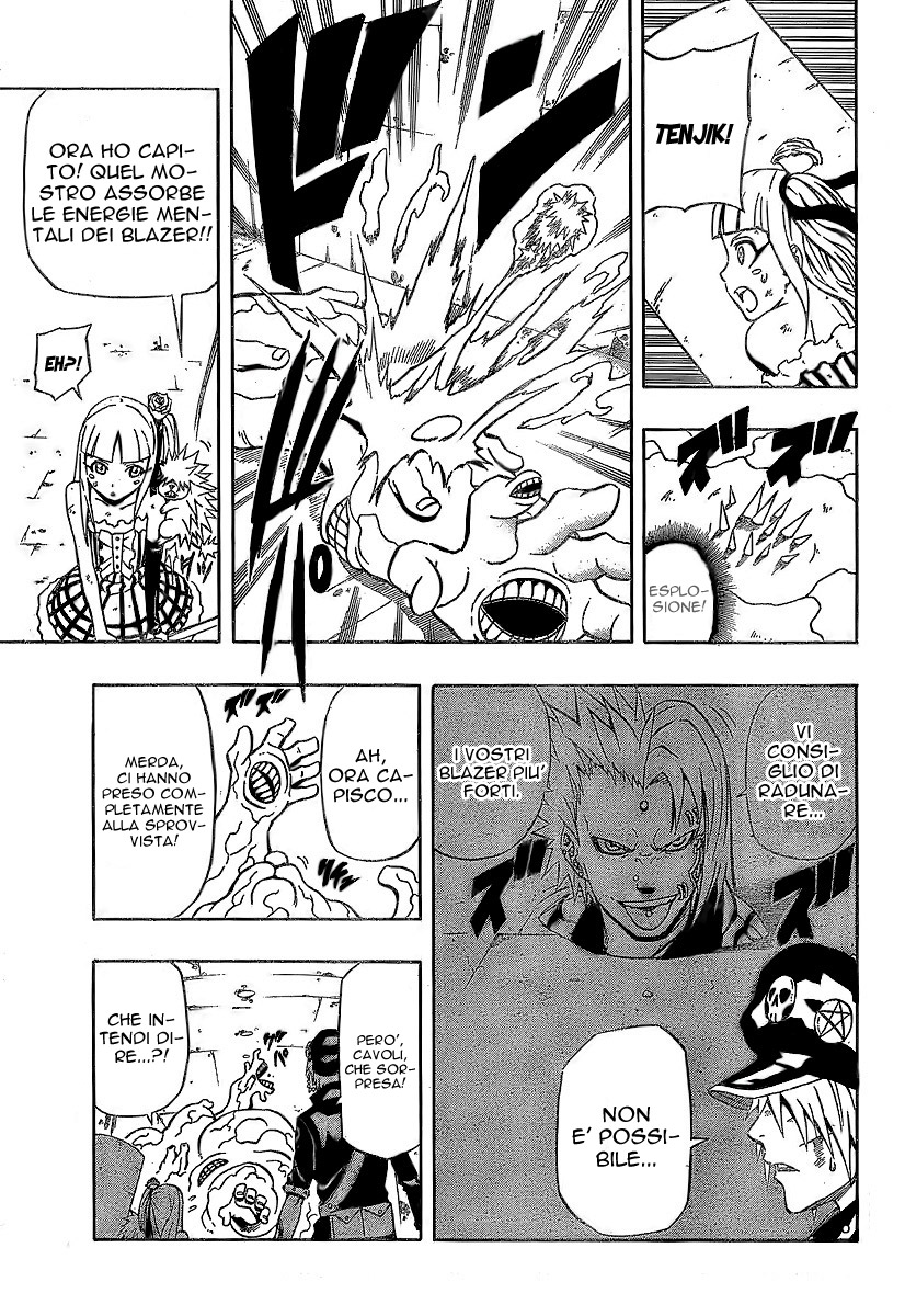 Read Blazer Drive Manga Online