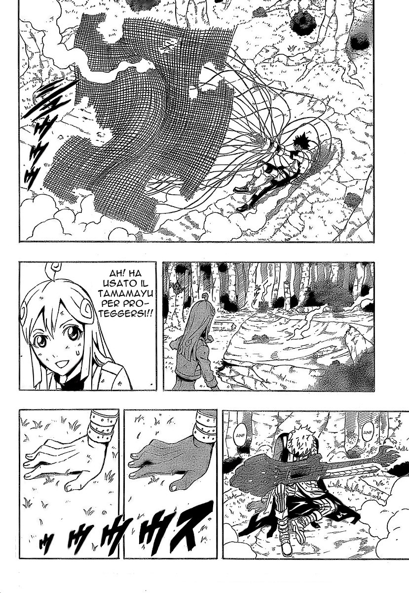 Read Blazer Drive Manga Online