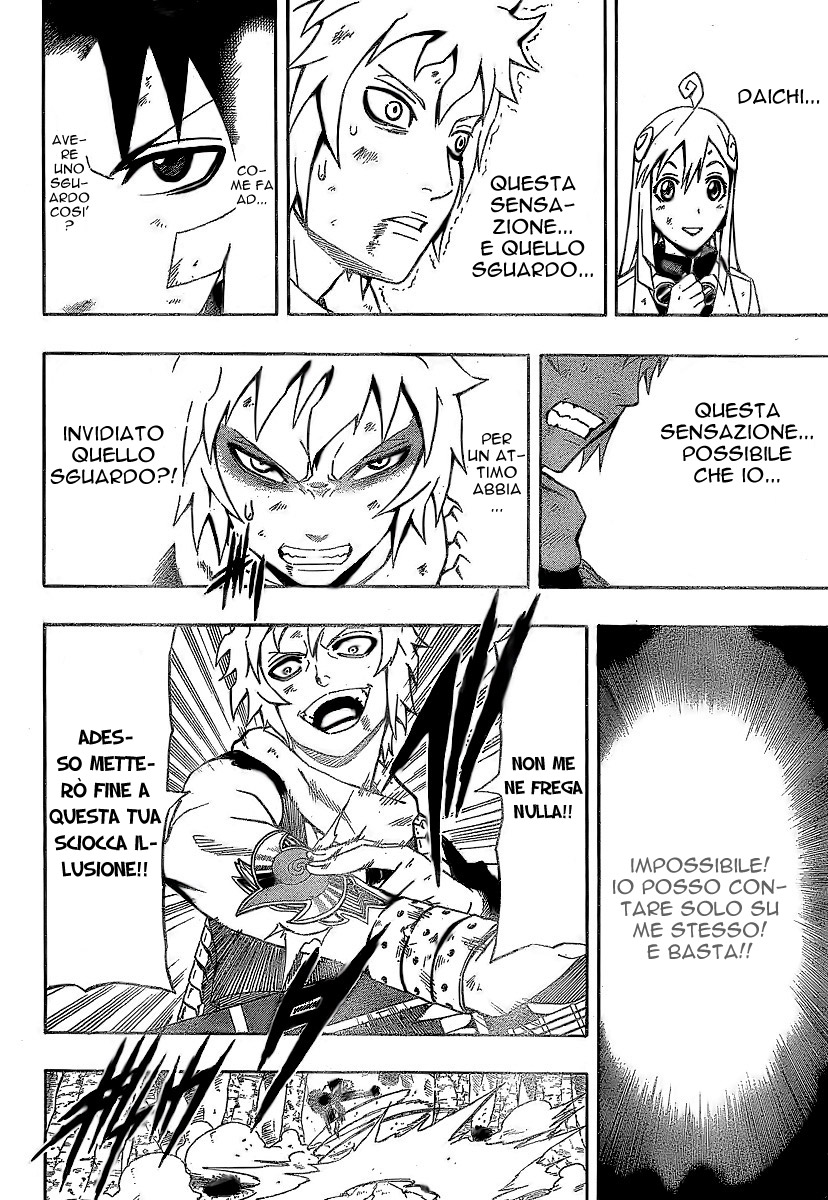 Read Blazer Drive Manga Online