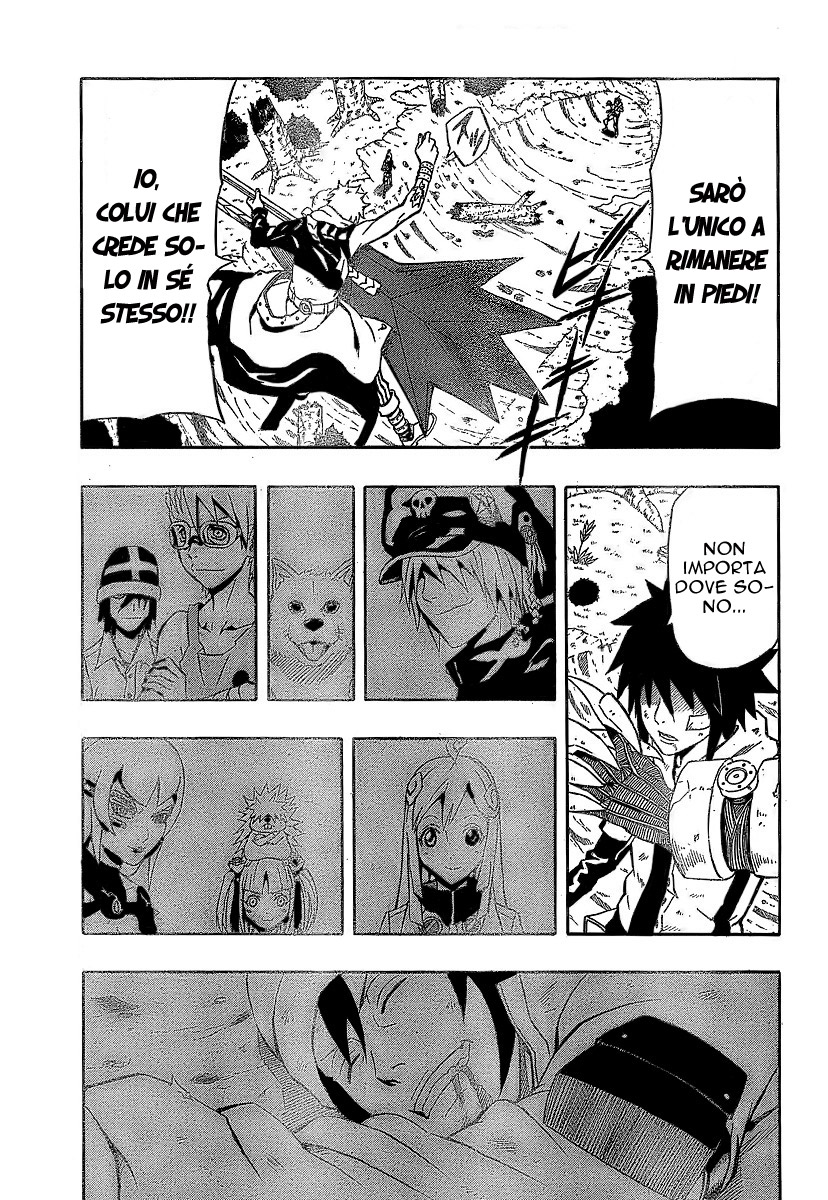 Read Blazer Drive Manga Online