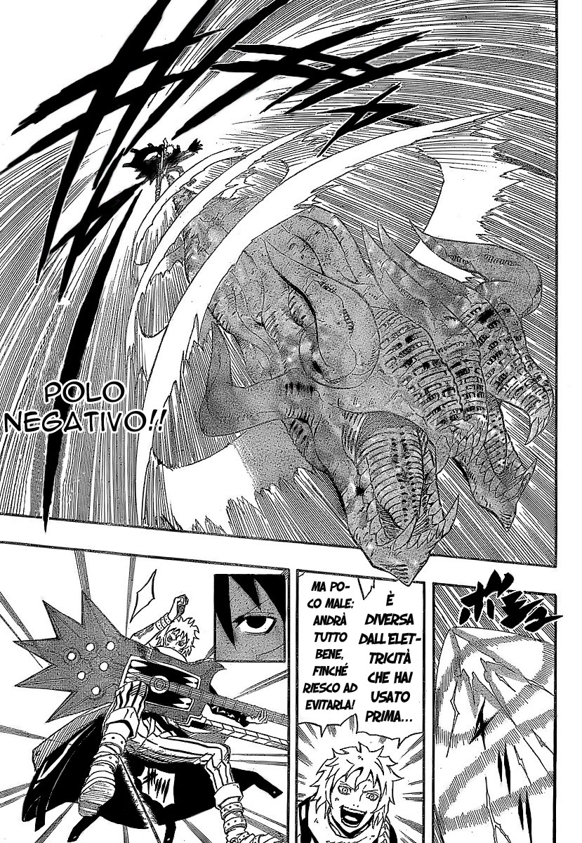 Read Blazer Drive Manga Online