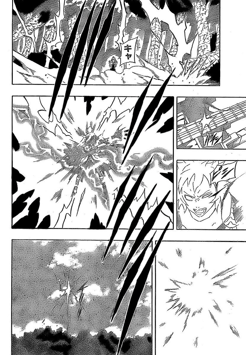 Read Blazer Drive Manga Online