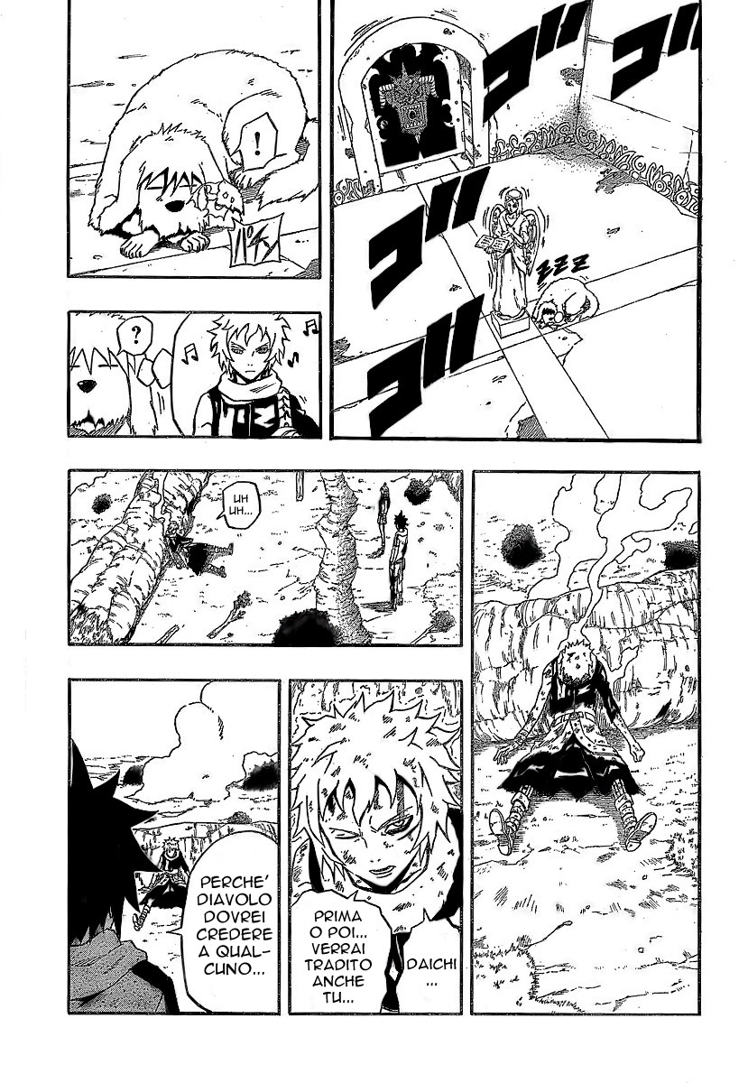 Read Blazer Drive Manga Online