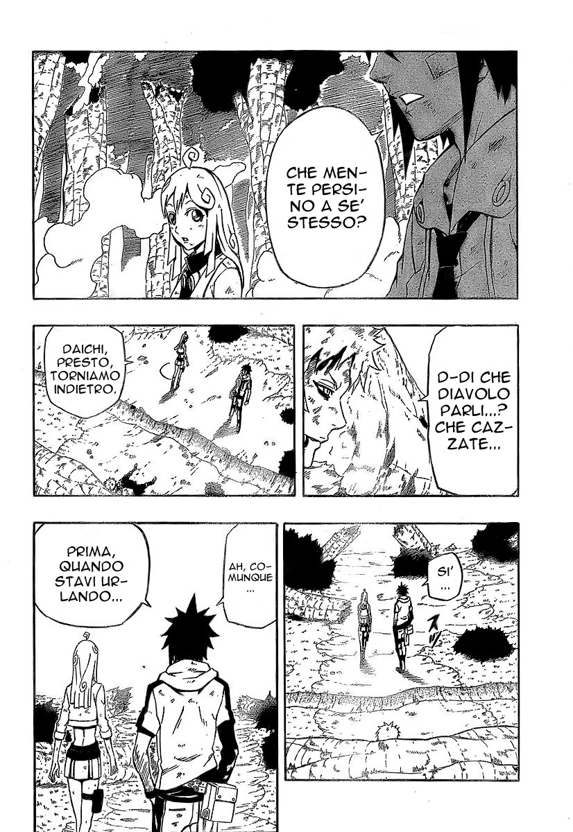 Read Blazer Drive Manga Online