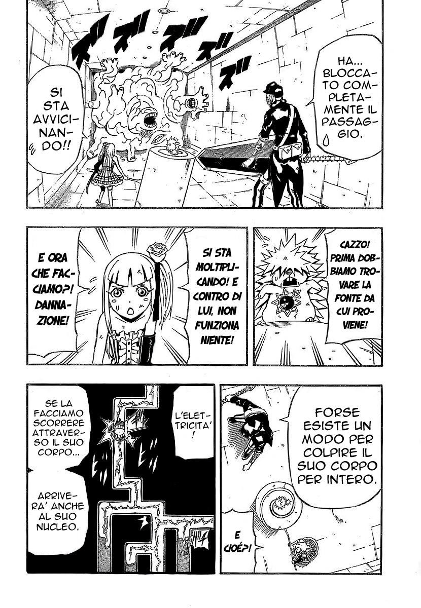 Read Blazer Drive Manga Online