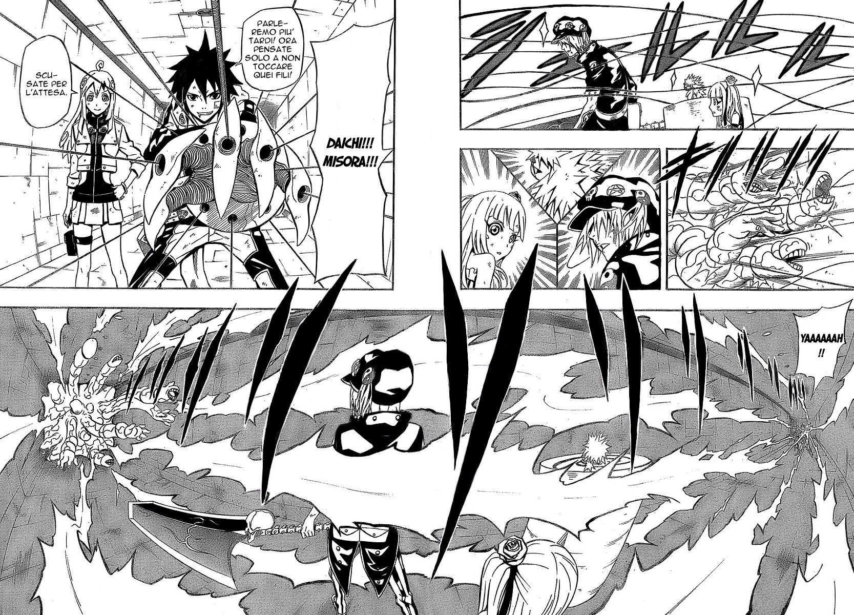 Read Blazer Drive Manga Online