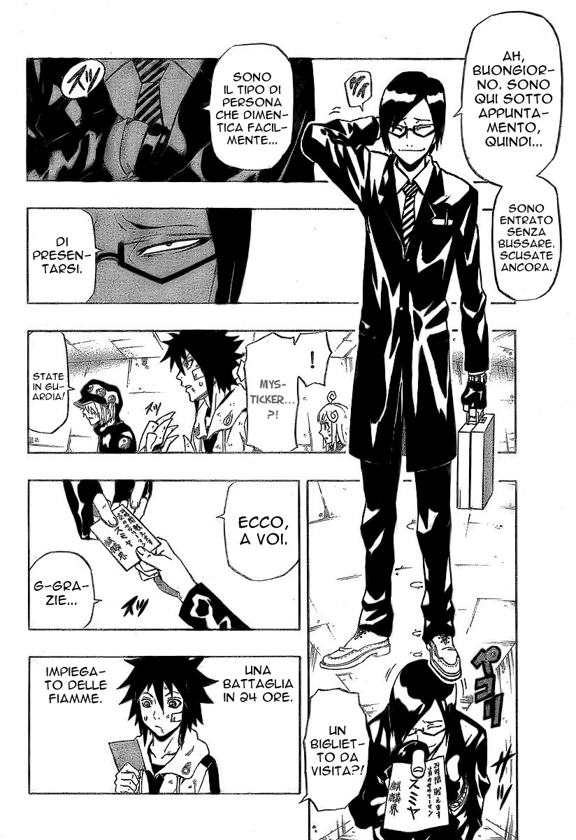 Read Blazer Drive Manga Online