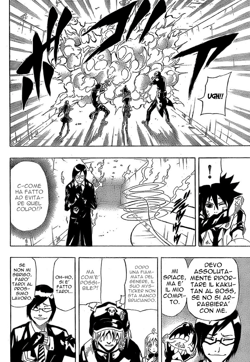 Read Blazer Drive Manga Online