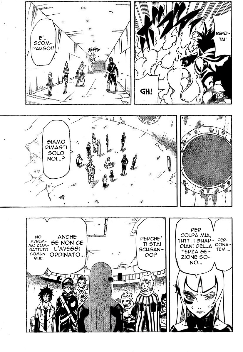 Read Blazer Drive Manga Online