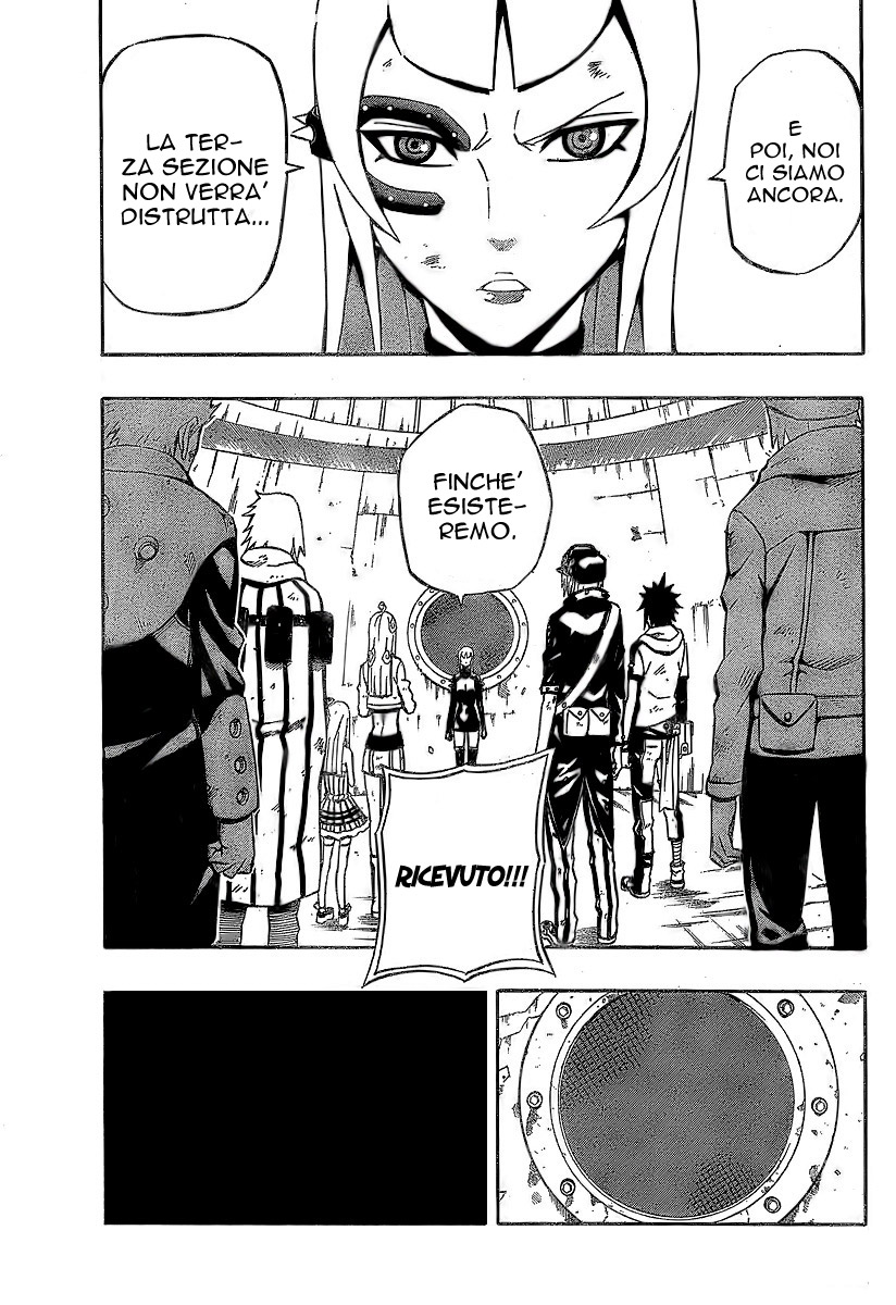 Read Blazer Drive Manga Online