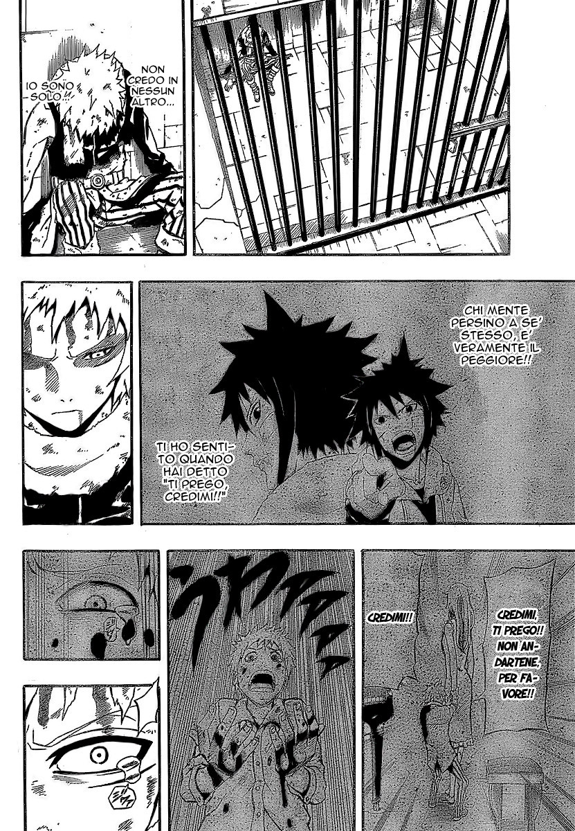 Read Blazer Drive Manga Online