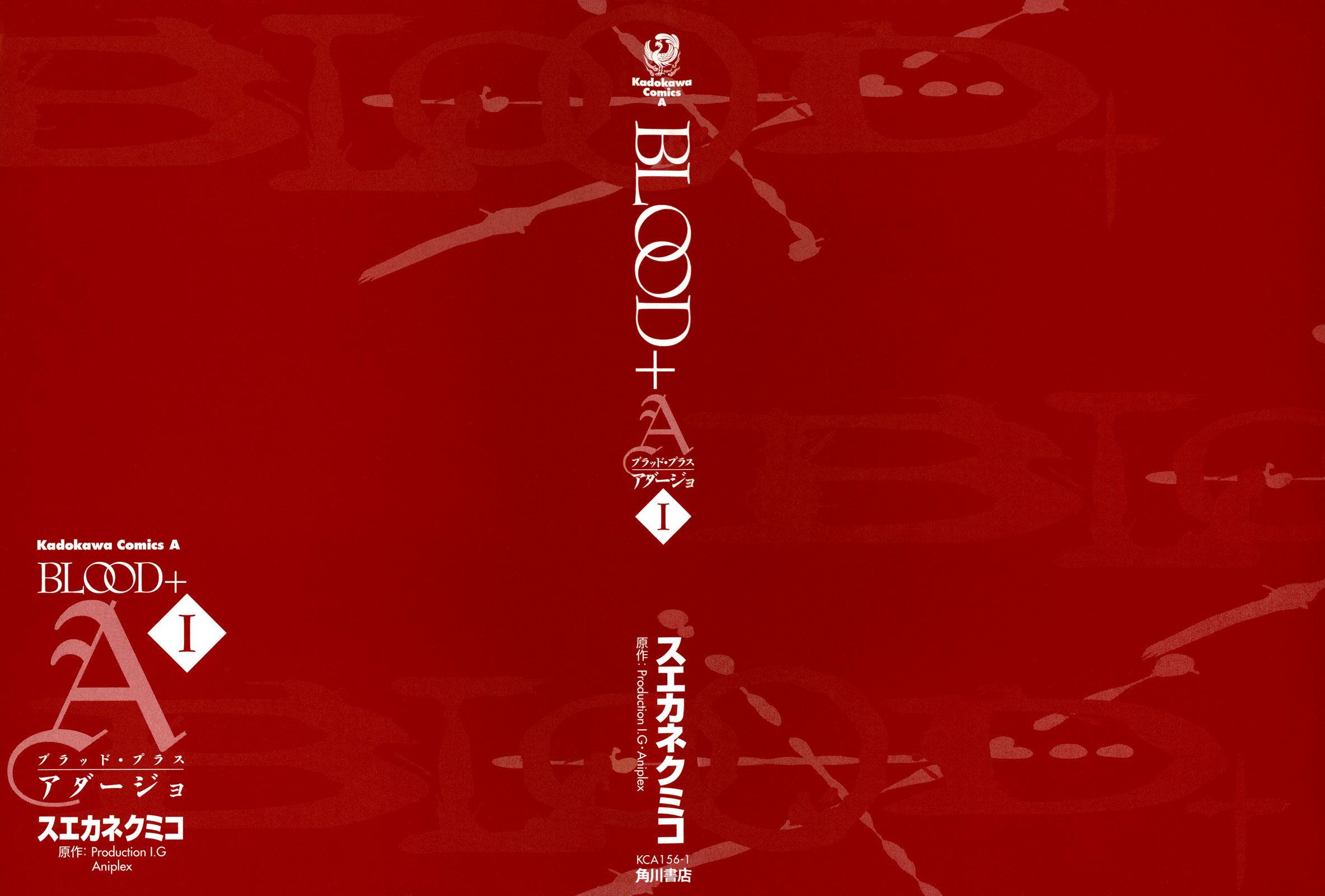 Read Blood + Manga Online