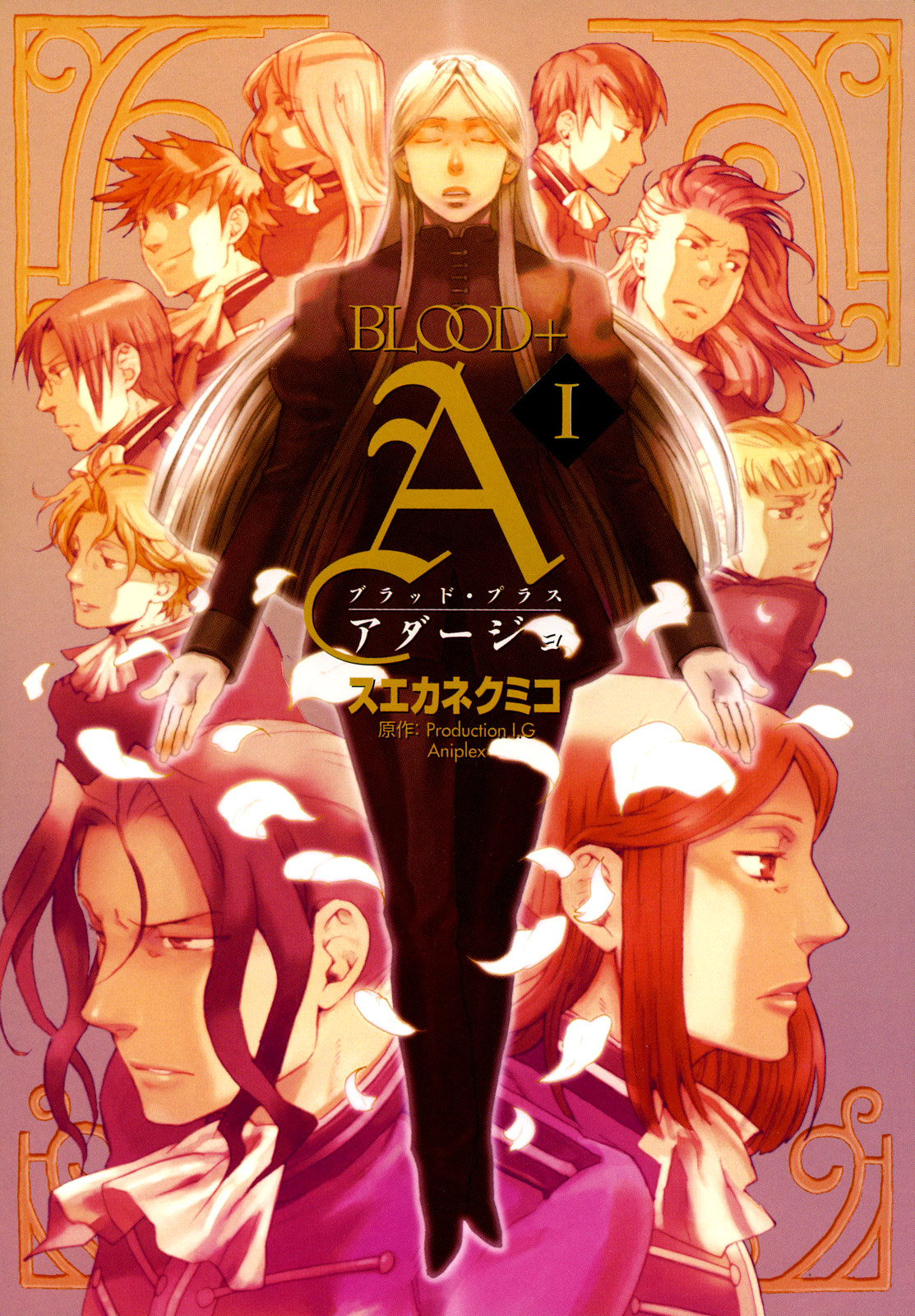 Read Blood + Manga Online