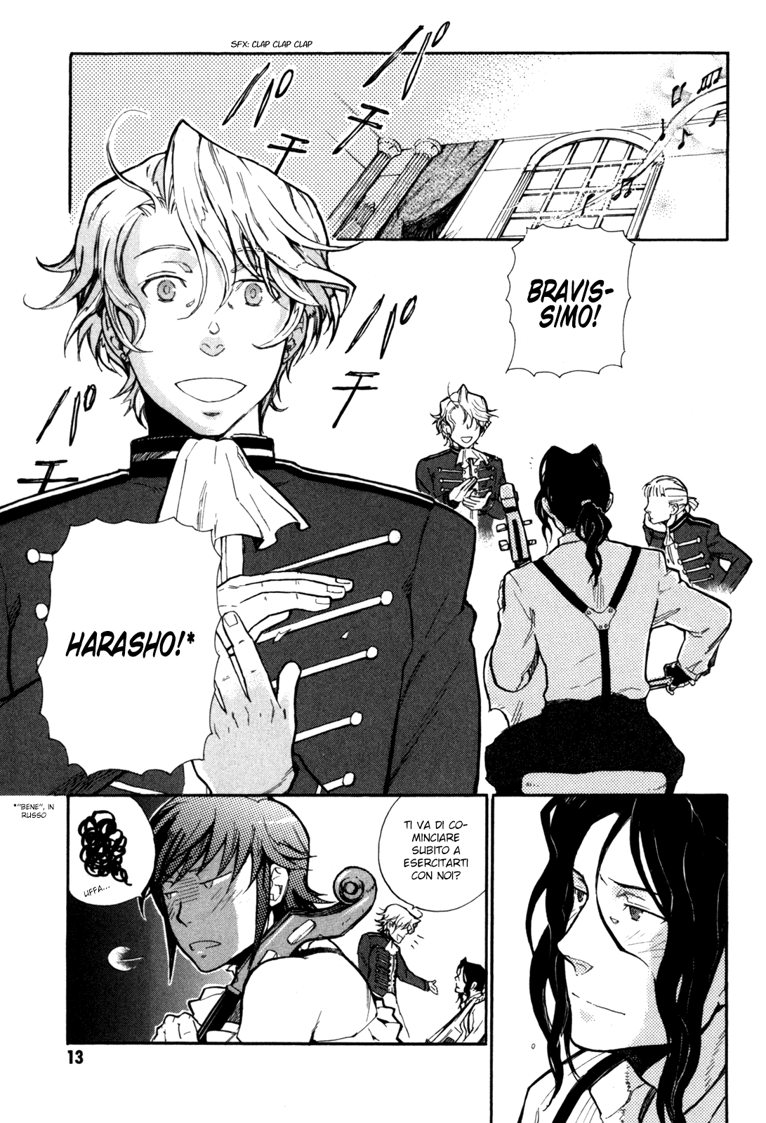 Read Blood + Manga Online