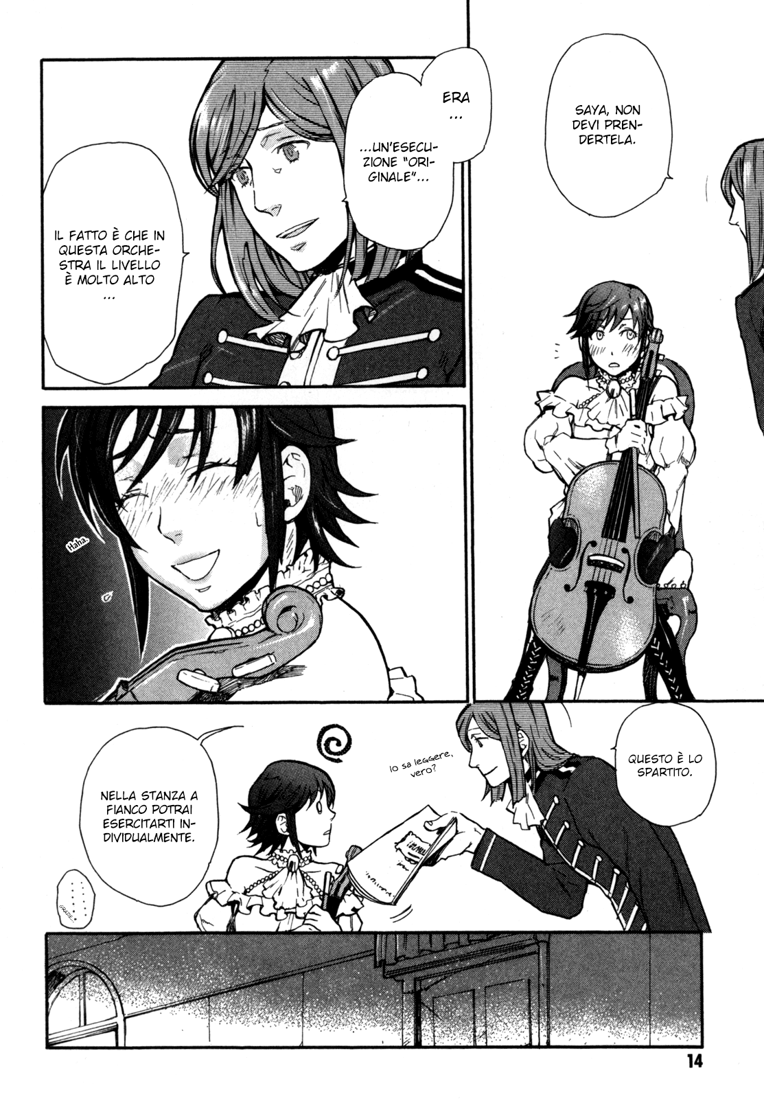 Read Blood + Manga Online