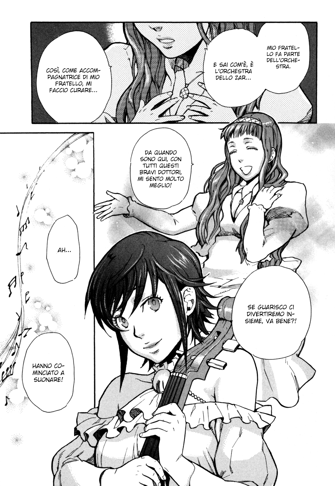 Read Blood + Manga Online