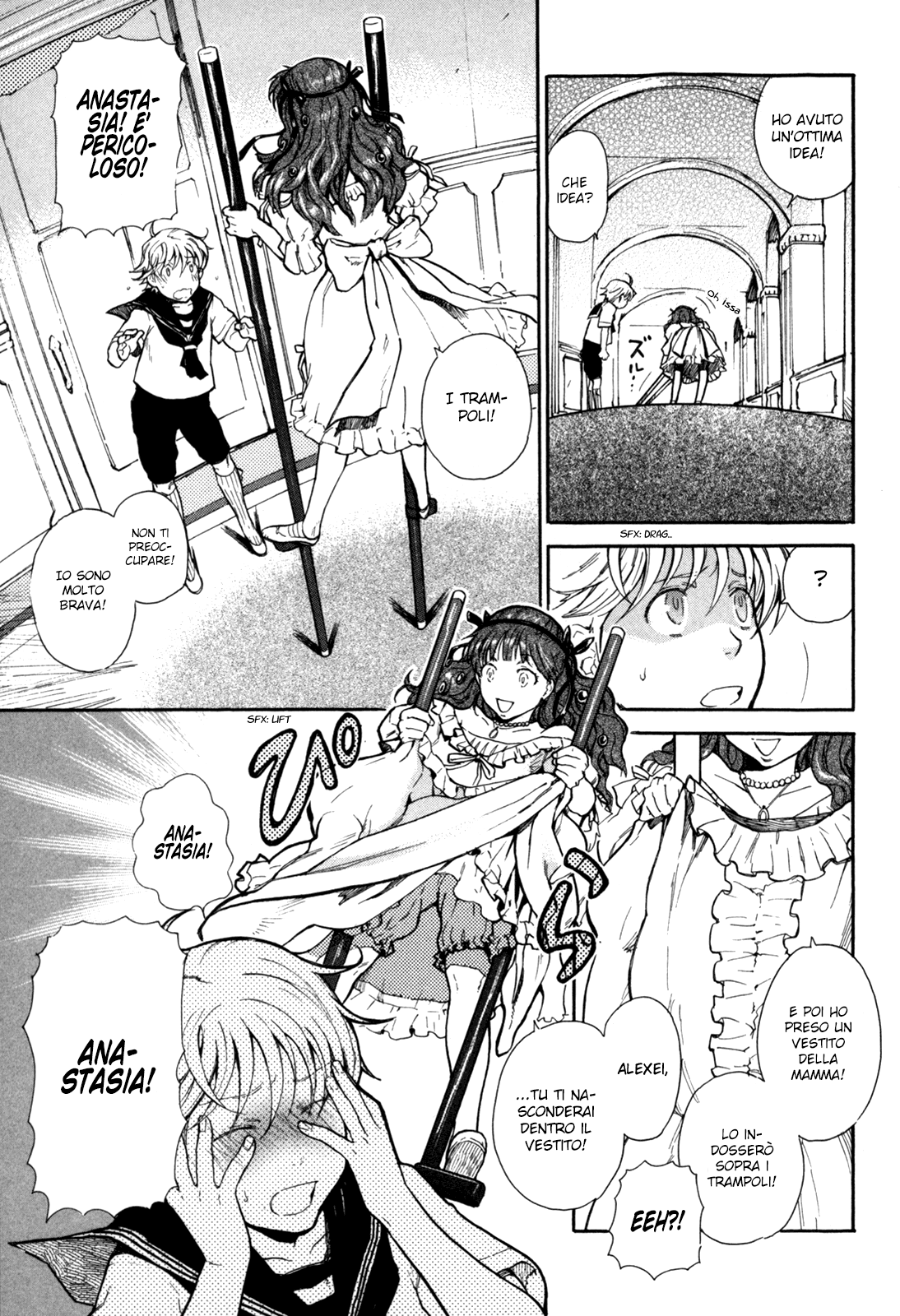 Read Blood + Manga Online