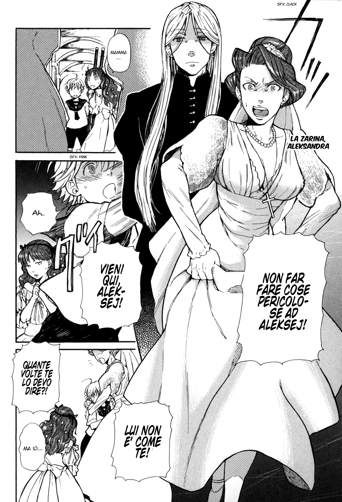 Read Blood + Manga Online