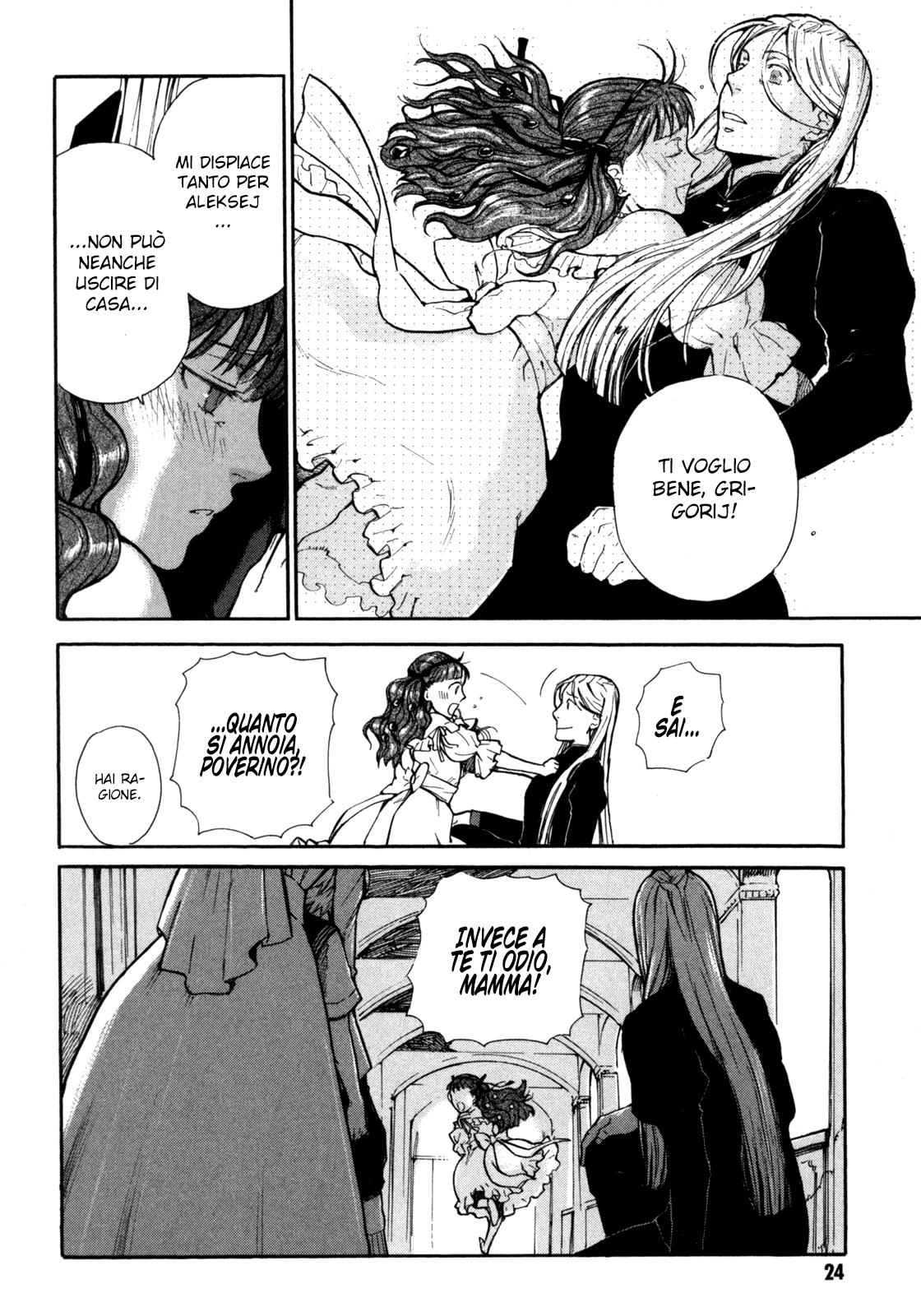 Read Blood + Manga Online