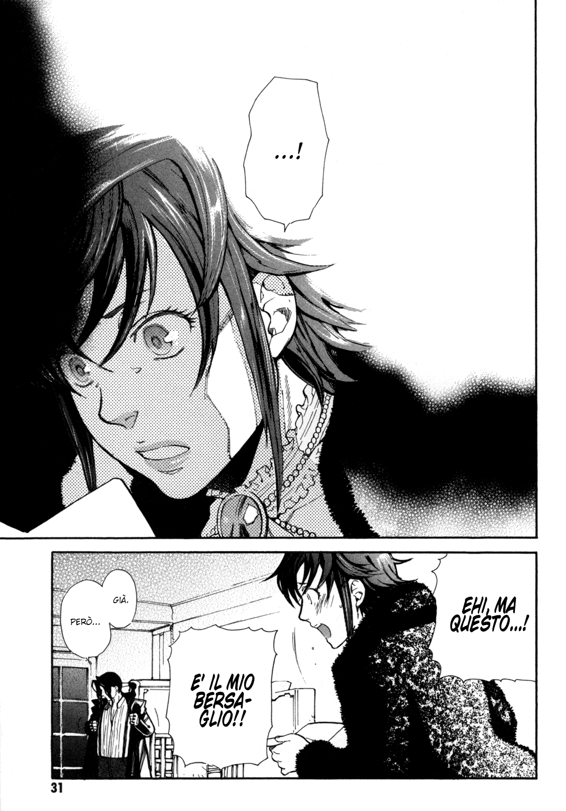 Read Blood + Manga Online