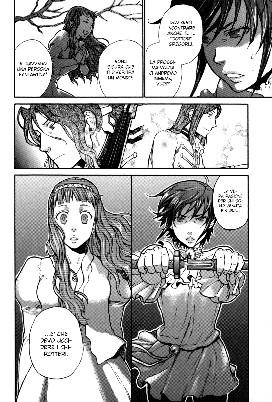 Read Blood + Manga Online