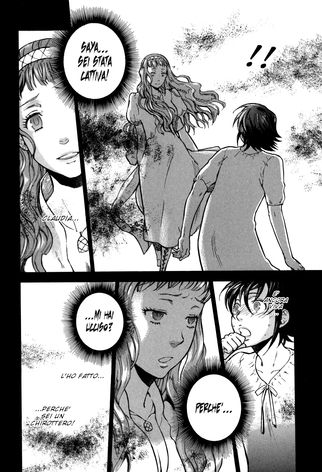 Read Blood + Manga Online