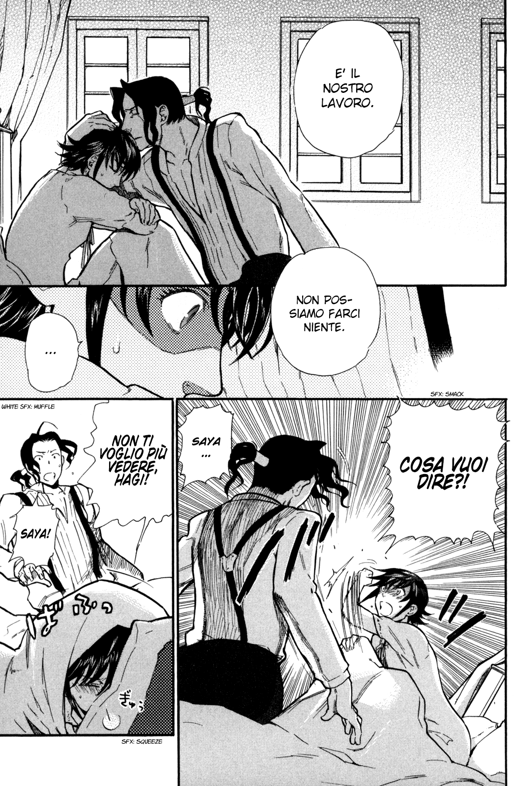 Read Blood + Manga Online